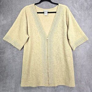 BonWorth Cardigan Sweater Beige Airy Weave One Button Women's Size XL
